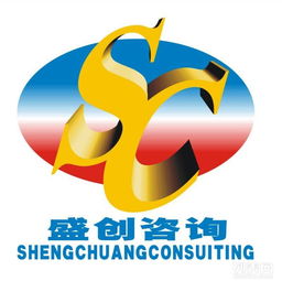 拉萨盛创企业管理咨询 您企业高效起步的专业伙伴