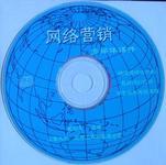 东莞市达标企业管理咨询与商务信息咨询 助力企业实现卓越发展